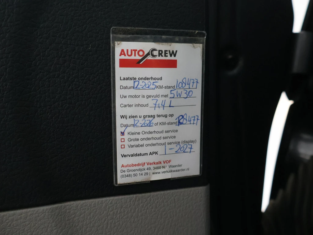 Volkswagen Transporter – foto 40