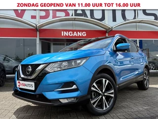 Nissan QASHQAI – thumbnail 1