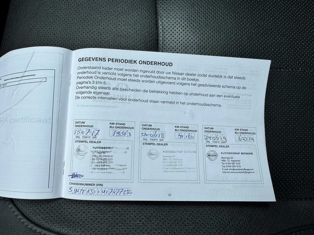 Nissan QASHQAI – foto 17