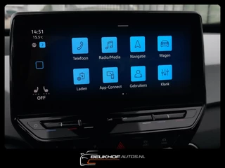 Volkswagen ID.3 – thumbnail 10