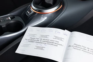 Nissan Juke – thumbnail 12