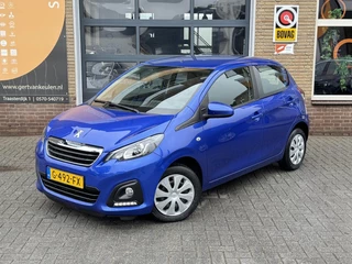 Peugeot 108 – thumbnail 2