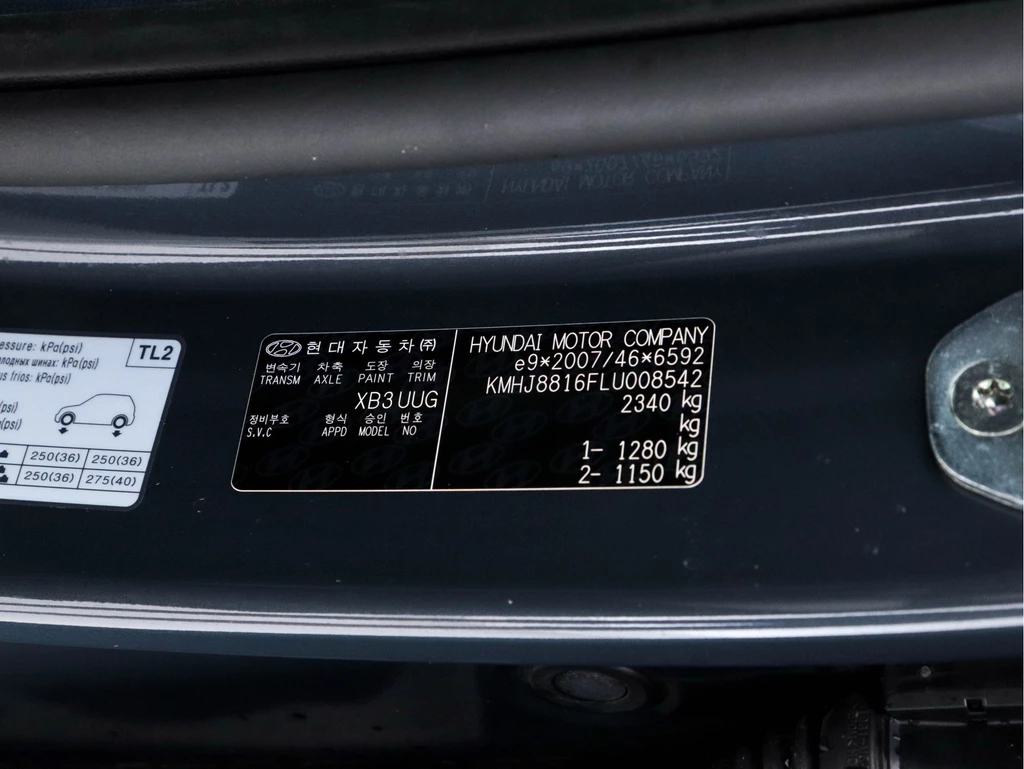 Hyundai Nexo – foto 37