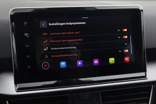 SEAT Tarraco – thumbnail 31