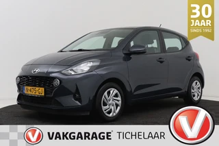 Hyundai i10 – thumbnail 1