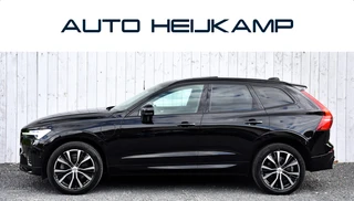 Volvo XC60 – thumbnail 3