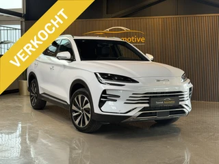 BYD SEAL U – thumbnail 9