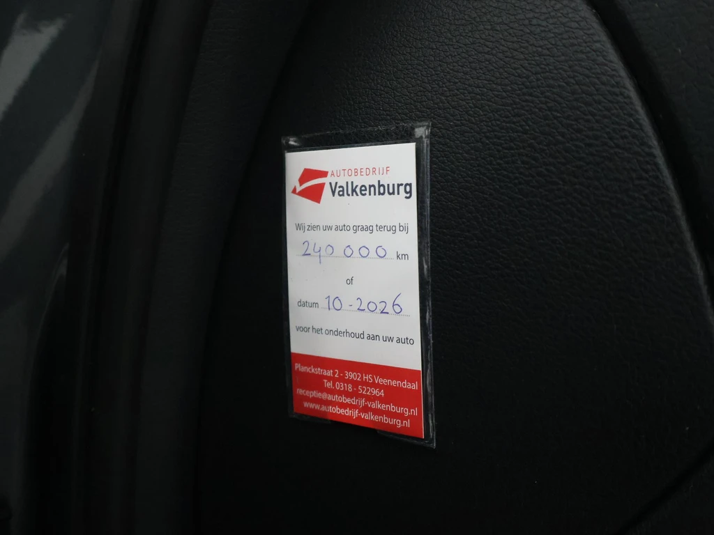 Audi A3 – foto 45