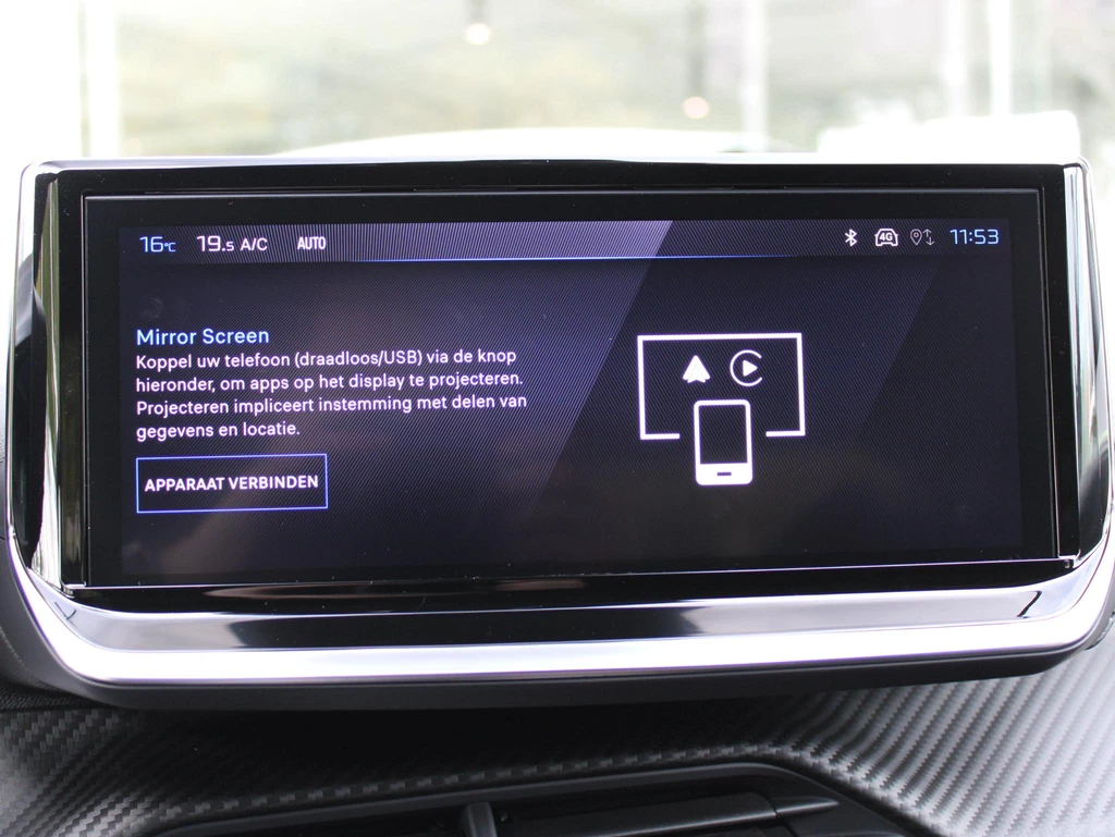 Peugeot 2008 – foto 22