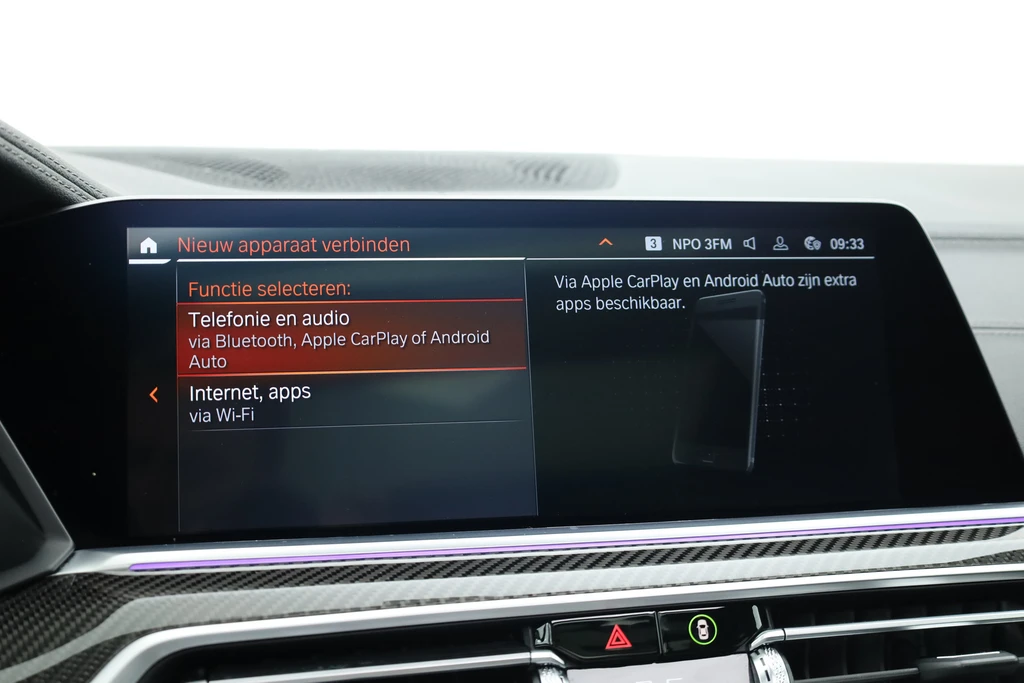 BMW X5 – foto 33