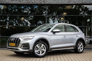 Audi Q5 – thumbnail 2