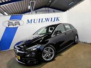 Mercedes-Benz B-Klasse – thumbnail 1