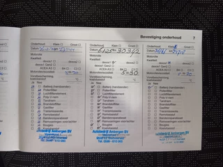 Opel Corsa – thumbnail 27