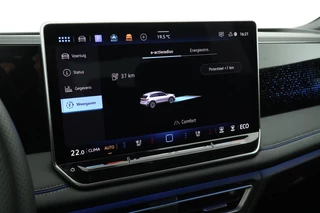 Volkswagen Tiguan – thumbnail 47