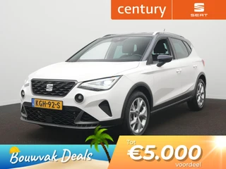 SEAT Arona – thumbnail 1