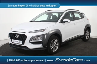 Hyundai Kona – thumbnail 1