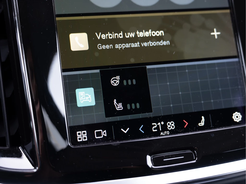 Volvo V60 – foto 26
