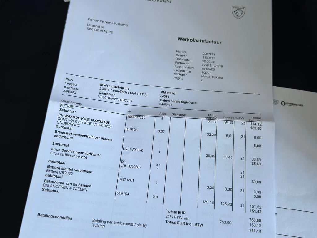 Peugeot 2008 – foto 29