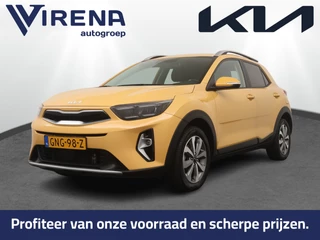 Kia Stonic – thumbnail 1