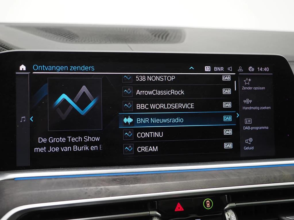 BMW X5 – foto 30