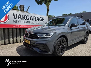 Volkswagen Tiguan – thumbnail 1