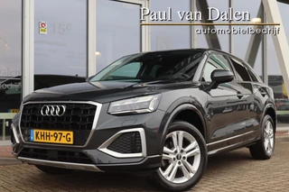 Audi Q2 – thumbnail 3