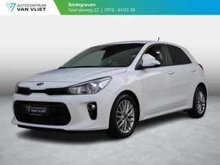 Kia Rio – thumbnail 1