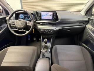 Hyundai i20 – thumbnail 13