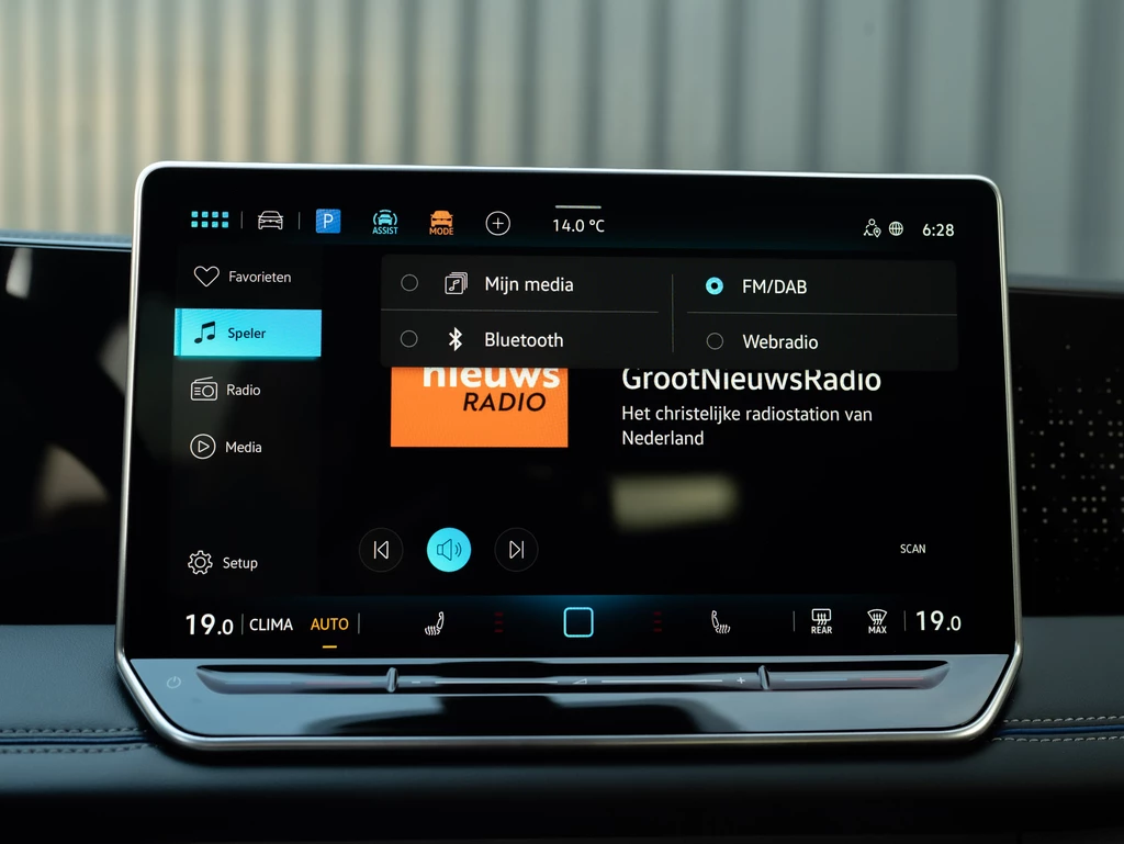 Volkswagen Tiguan – foto 51