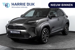 Toyota Yaris Cross – thumbnail 1