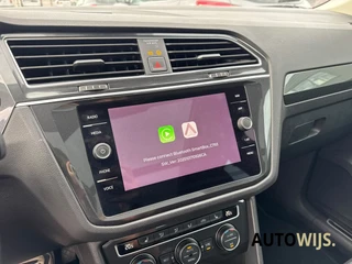 Volkswagen Tiguan – thumbnail 14