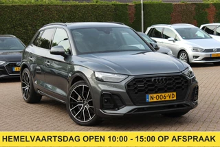 Audi Q5 – thumbnail 6