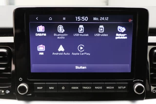 Kia Stonic – thumbnail 39