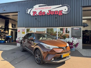 Toyota C-HR – thumbnail 6