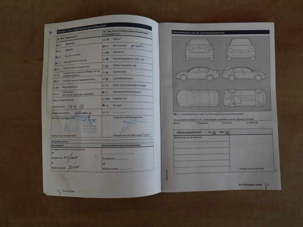 Volkswagen Polo – foto 27