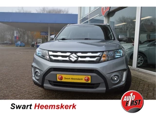 Suzuki Vitara – thumbnail 11