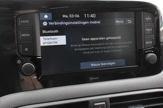 Hyundai i10 – thumbnail 22