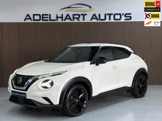 Nissan Juke – thumbnail 1