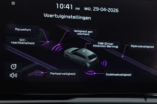Kia XCeed – thumbnail 32