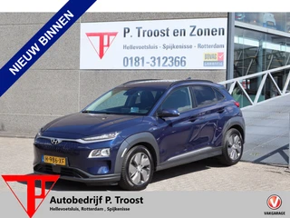 Hyundai Kona – thumbnail 1