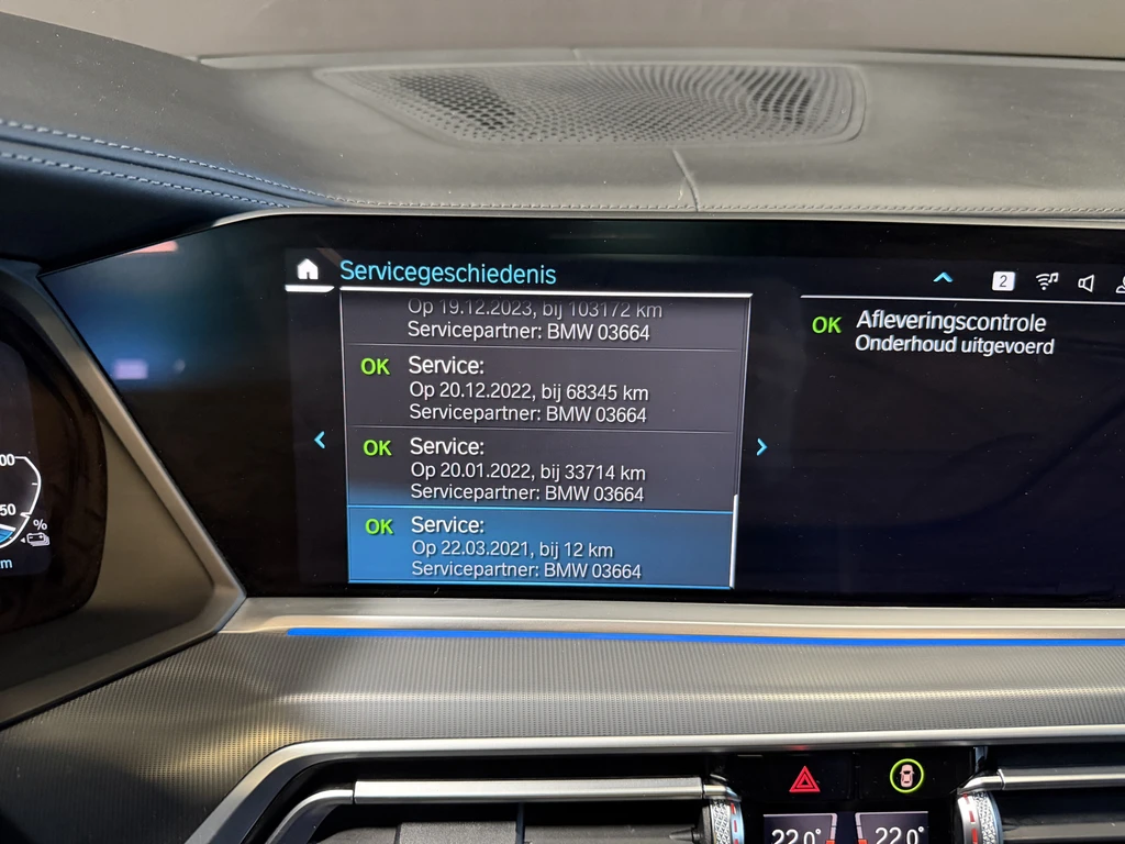 BMW X5 – foto 45