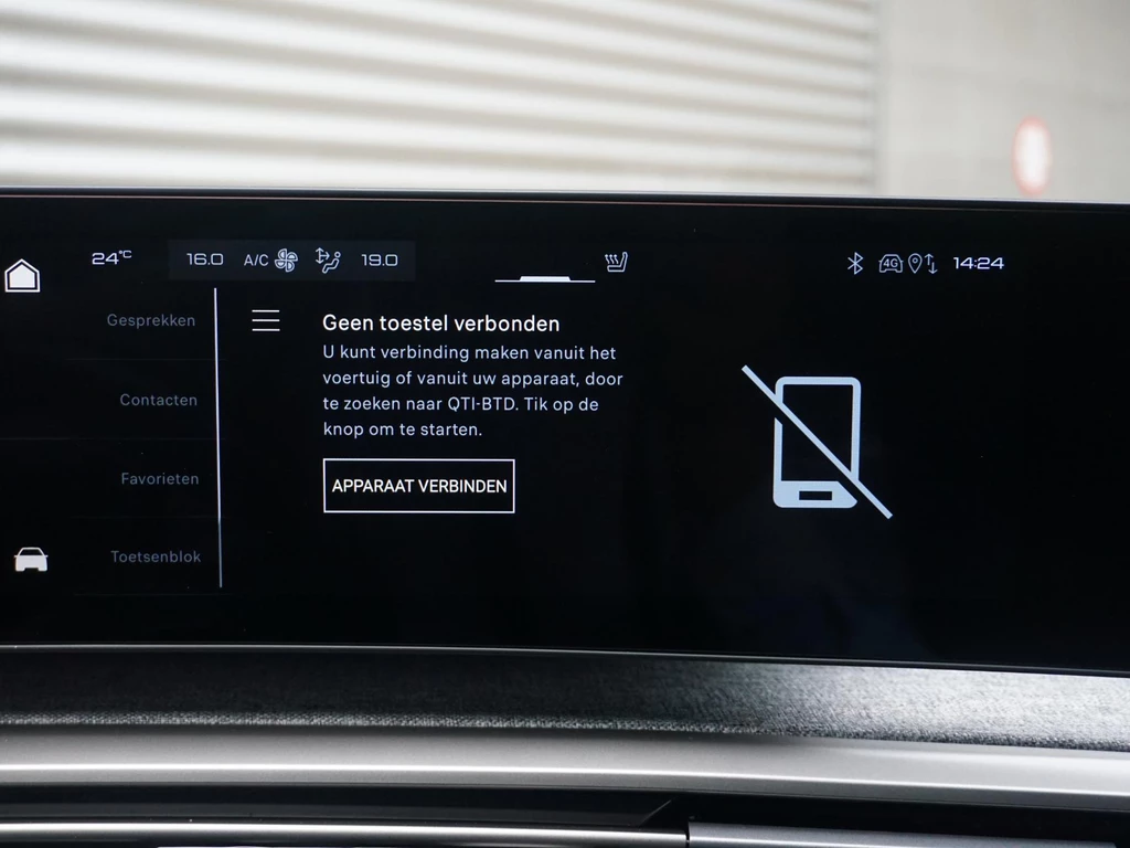 Peugeot 5008 – foto 25