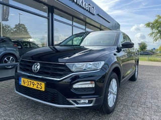 Volkswagen T-Roc – thumbnail 1