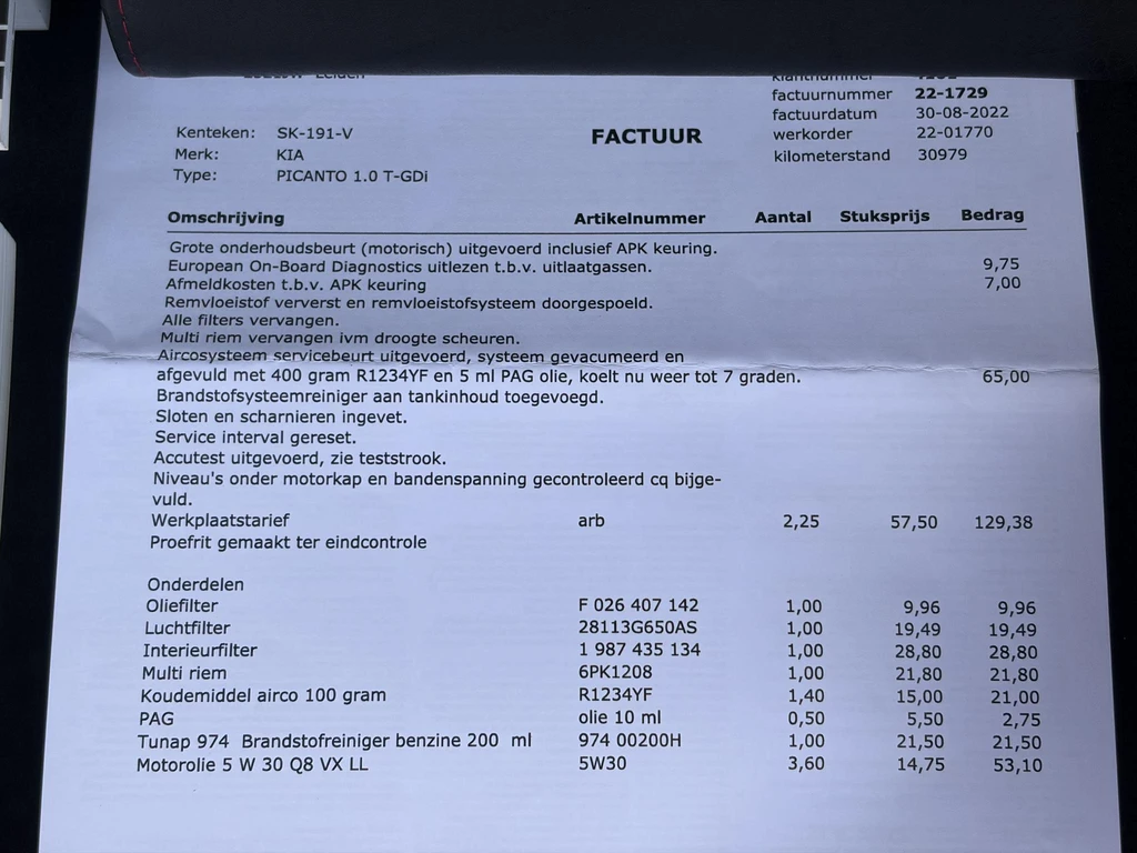 Kia Picanto – foto 37