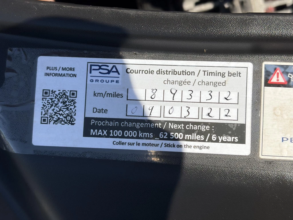 Peugeot 208 – foto 32