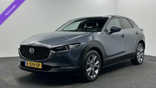 Mazda CX-30 – thumbnail 1