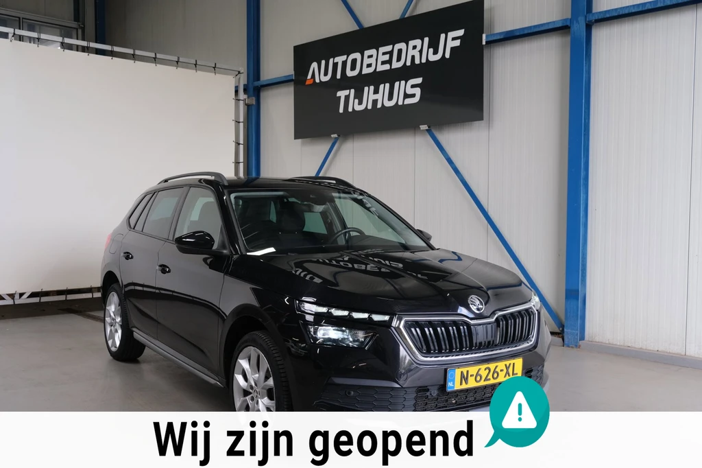 Škoda Kamiq – foto 5
