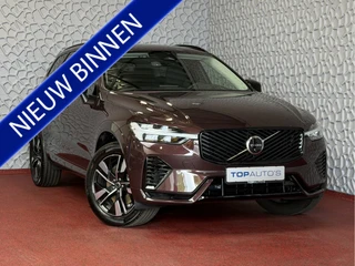Volvo XC60 – thumbnail 8