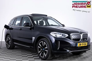 BMW iX3 – thumbnail 8