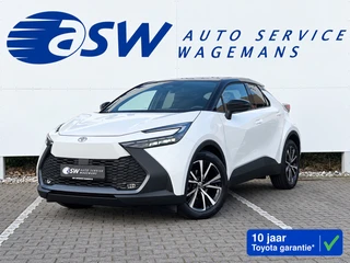 Toyota C-HR – thumbnail 1